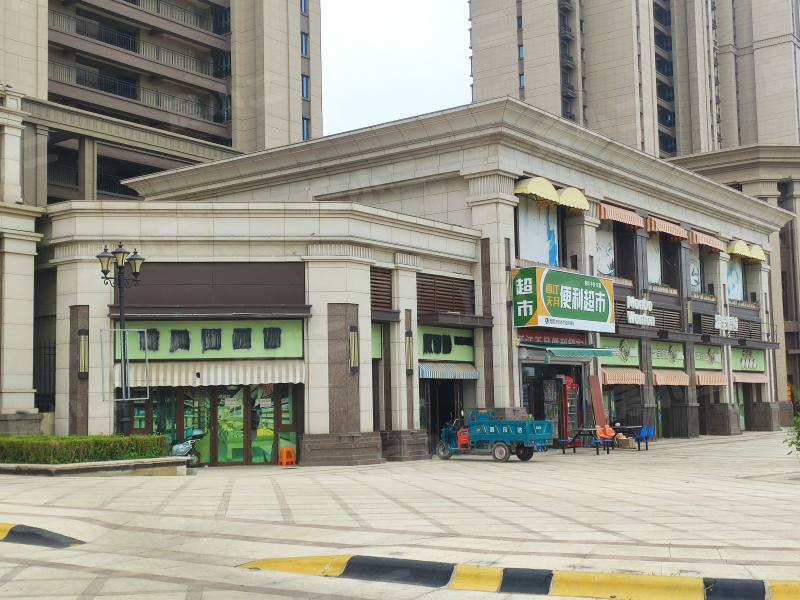 恒大西江天悦园区图片