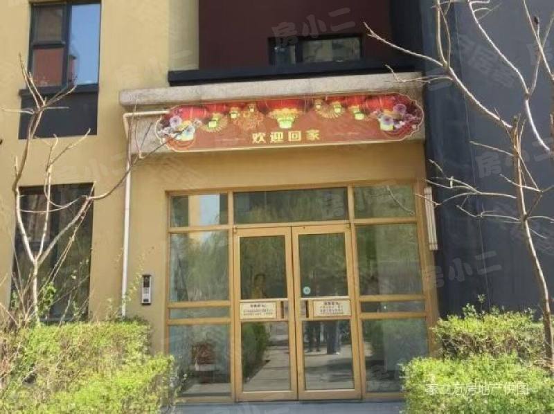 德商春天里（沈抚）园区图片