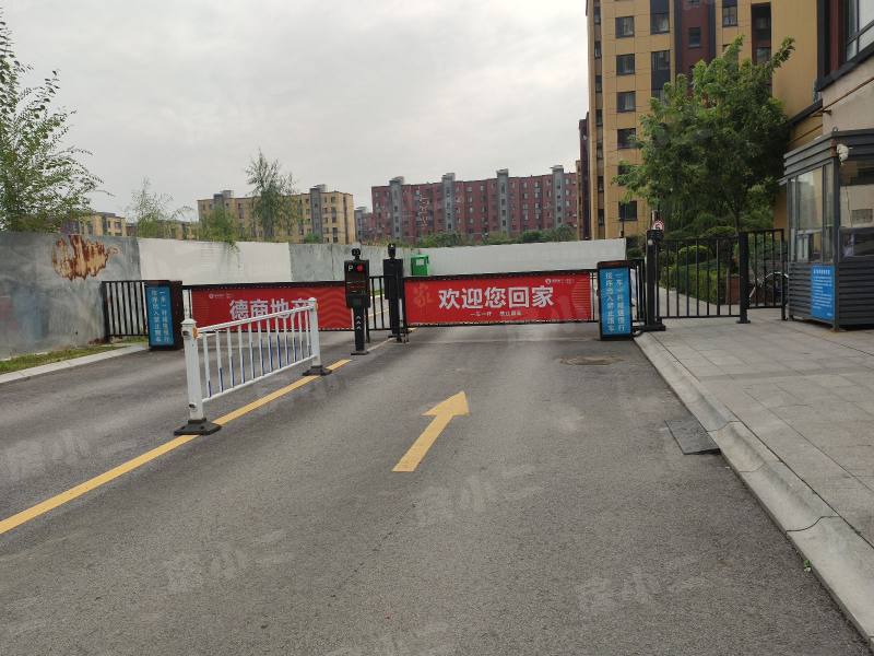 德商春天里园区图片