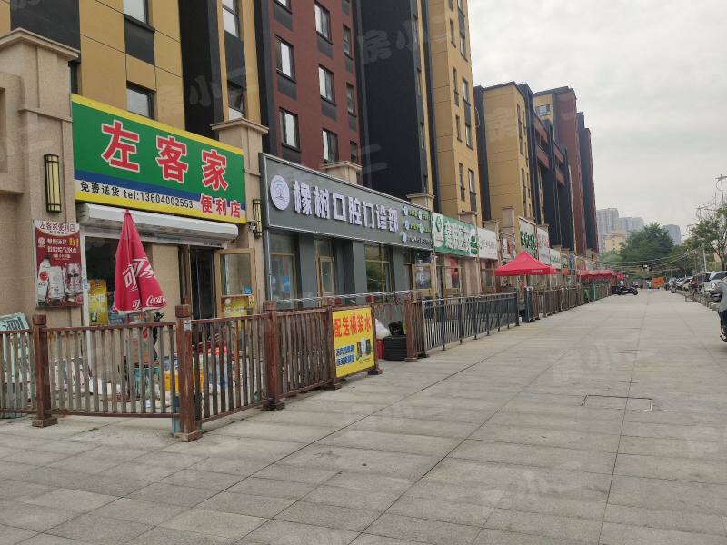 德商春天里园区图片