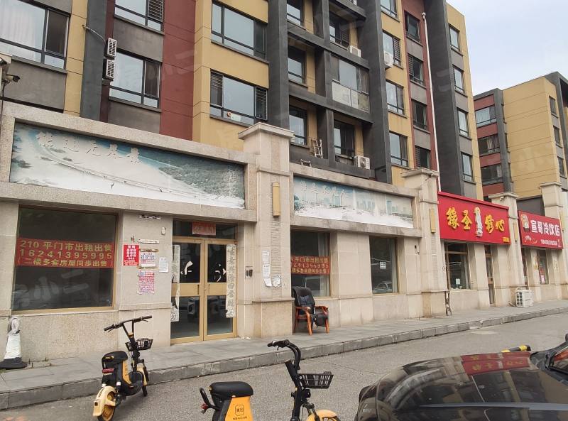 德商春天里园区图片