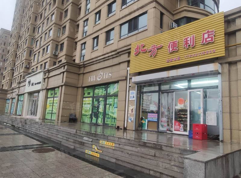 融创东环海逸长洲园区图片