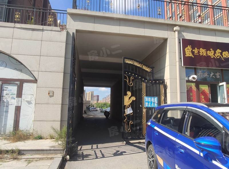 圣大英伦国际园区图片