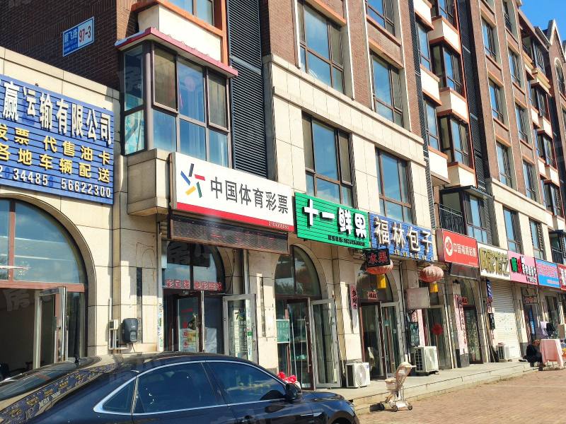 圣大英伦国际园区图片