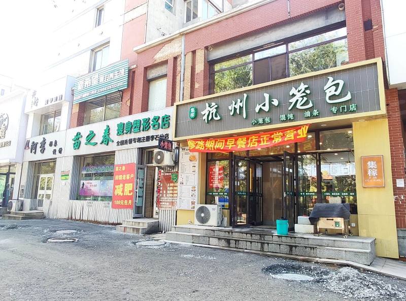 李石三期回迁楼园区图片