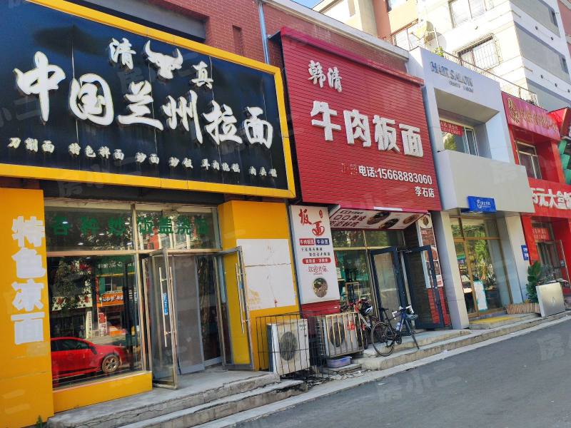 李石四期回迁楼园区图片