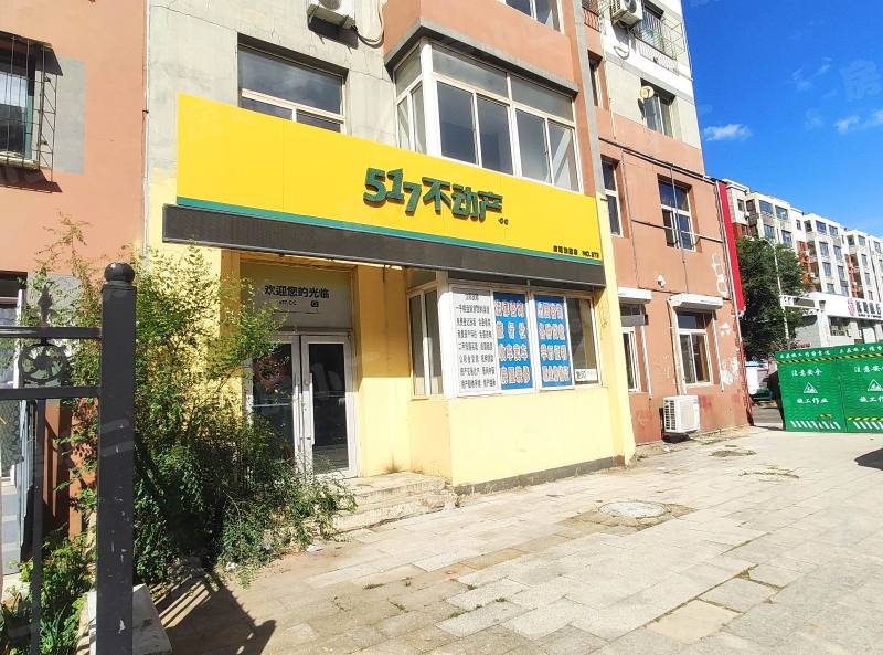 李石四期回迁楼园区图片