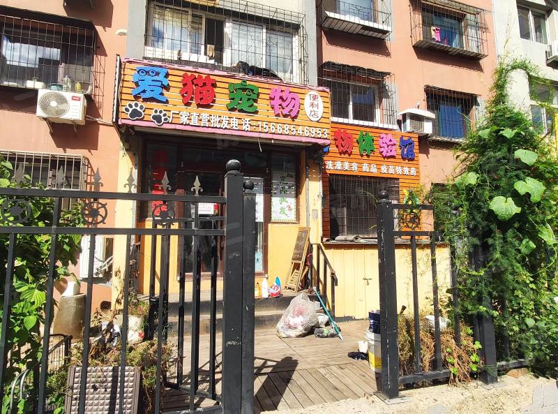 李石四期回迁楼园区图片