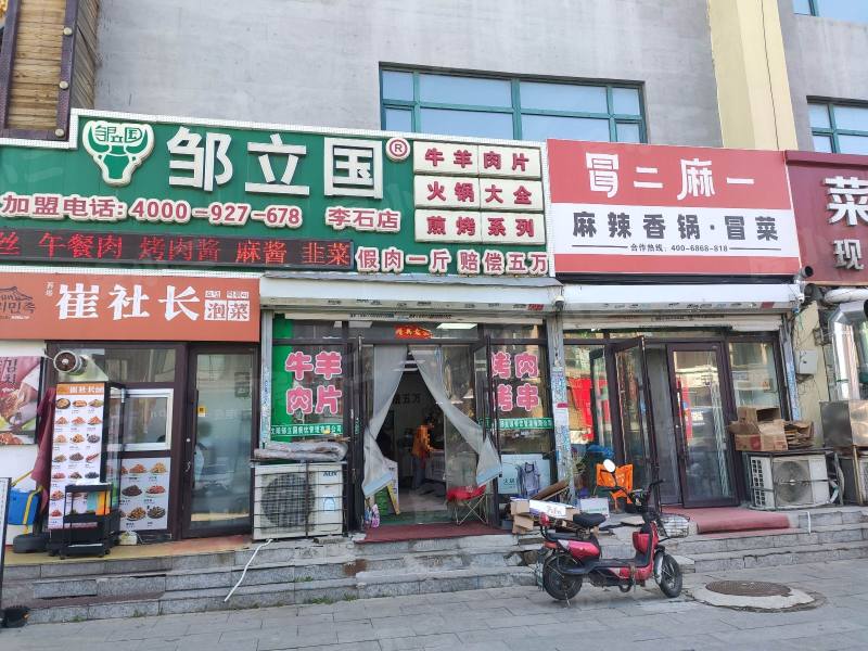 阳光丽景三期AB区园区图片