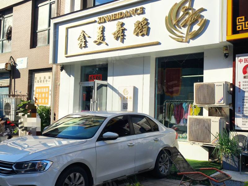 阳光丽景二期园区图片