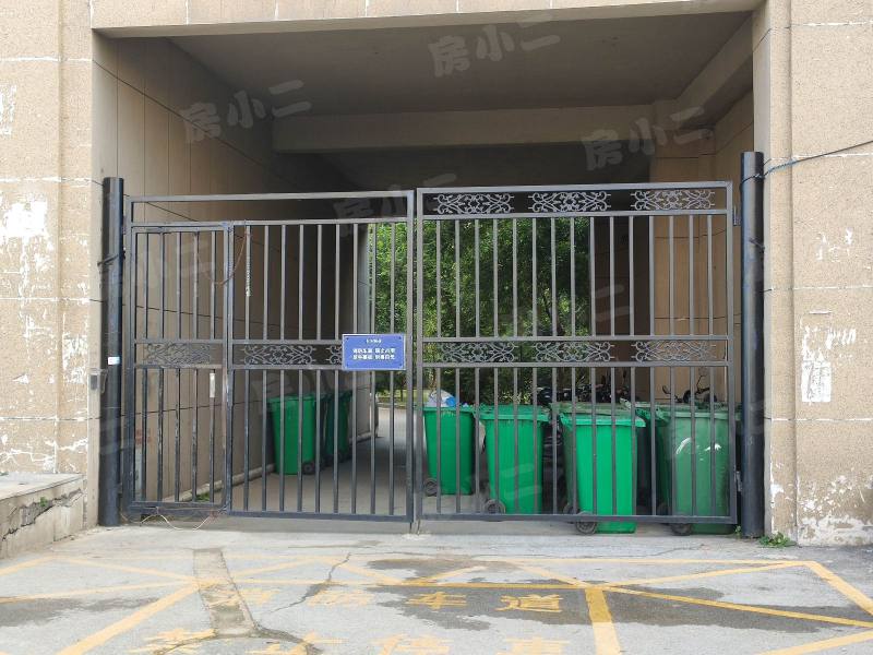 中环天地园区图片