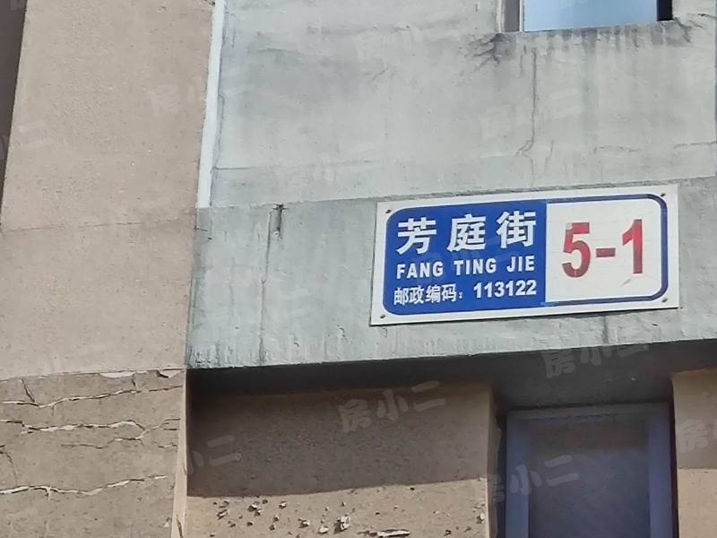 中环天地园区图片