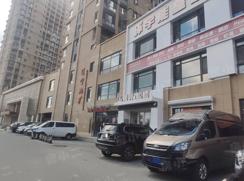 中环天地园区图片