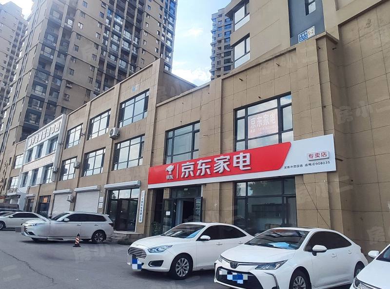 中环天地园区图片