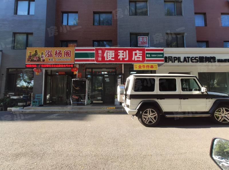 高科公寓园区图片