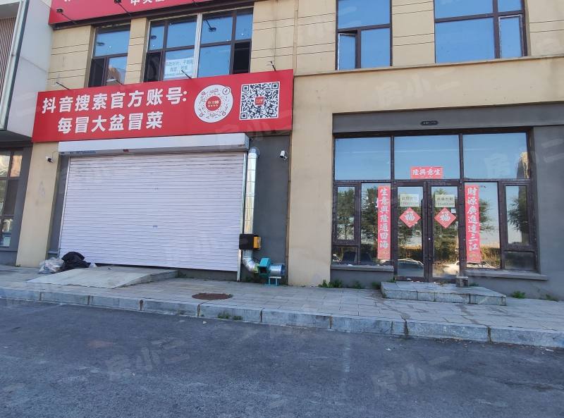 明骏雅居园区图片