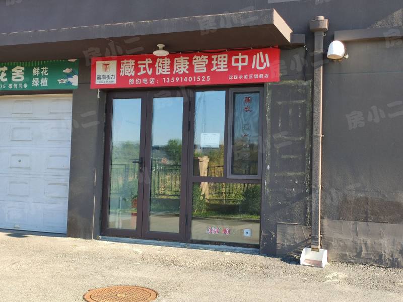 明骏雅居园区图片