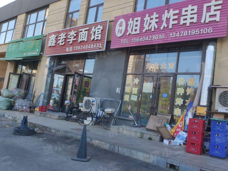 明骏雅居园区图片