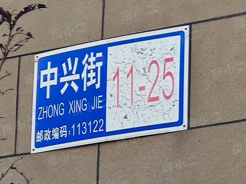 锦绣澜湾C区园区图片