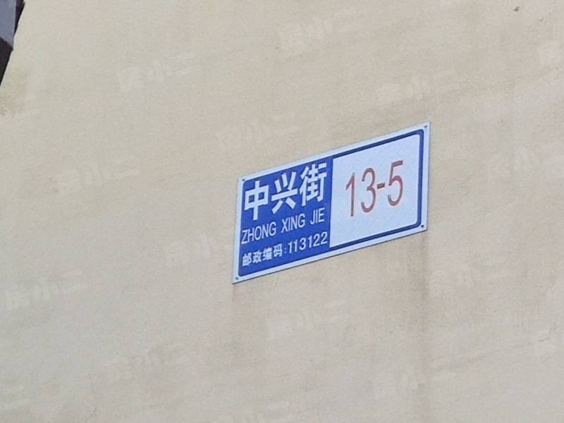 锦绣澜湾D区园区图片