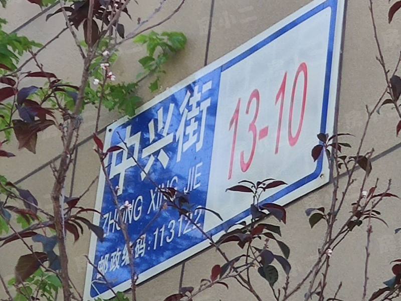 锦绣澜湾D区园区图片