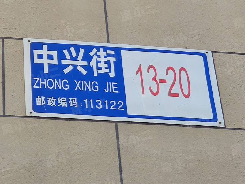 锦绣澜湾D区园区图片