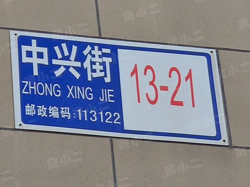 锦绣澜湾D区园区图片