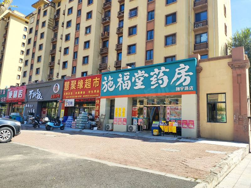 锦绣澜湾D区园区图片