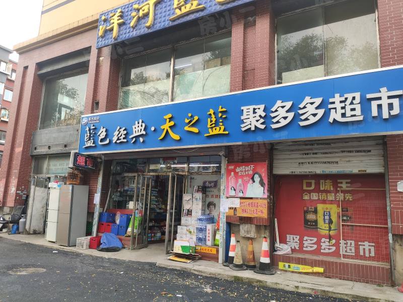 和谐新城四方台家园园区图片