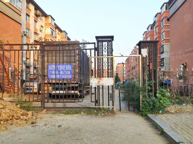 和美家园北区园区图片