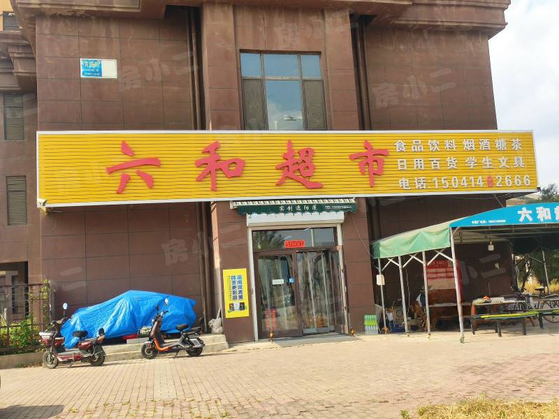 旺力城一期园区图片