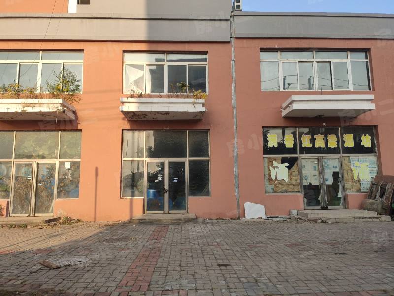 和美家园南区园区图片