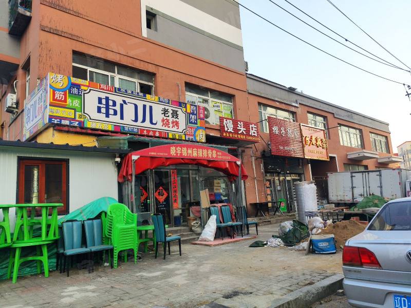 和美家园南区园区图片