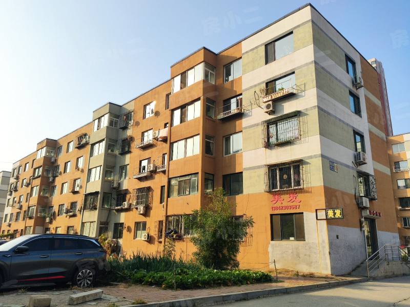 和欣家园北区园区图片