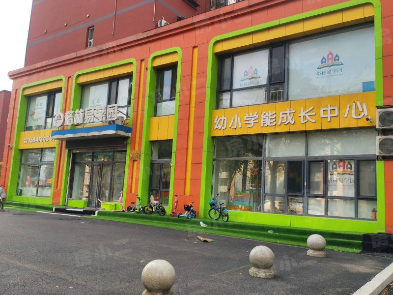 和谐新城四方家园园区图片
