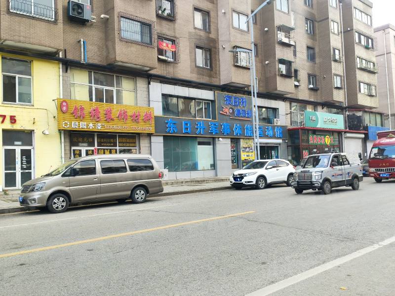 和美雅居园区图片