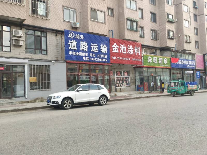 和美雅居园区图片