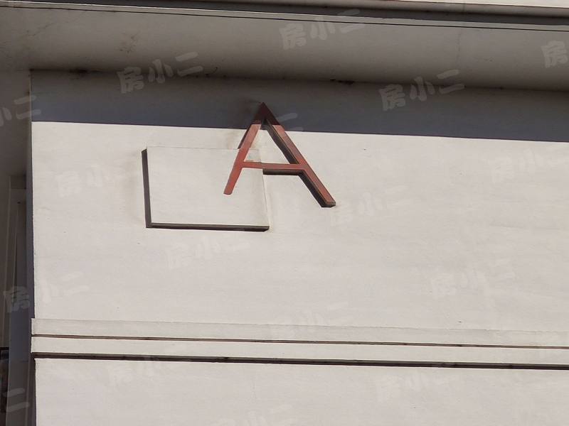 沈抚ABCD小区园区图片