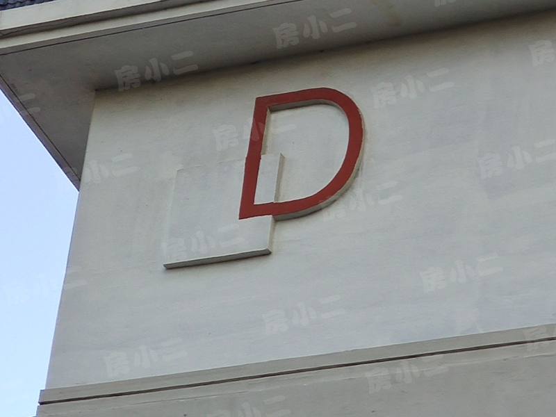 沈抚ABCD小区园区图片