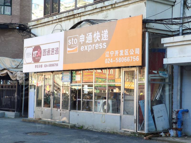 沈抚ABCD小区园区图片