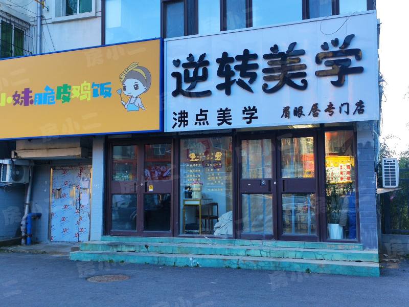 沈抚ABCD小区园区图片