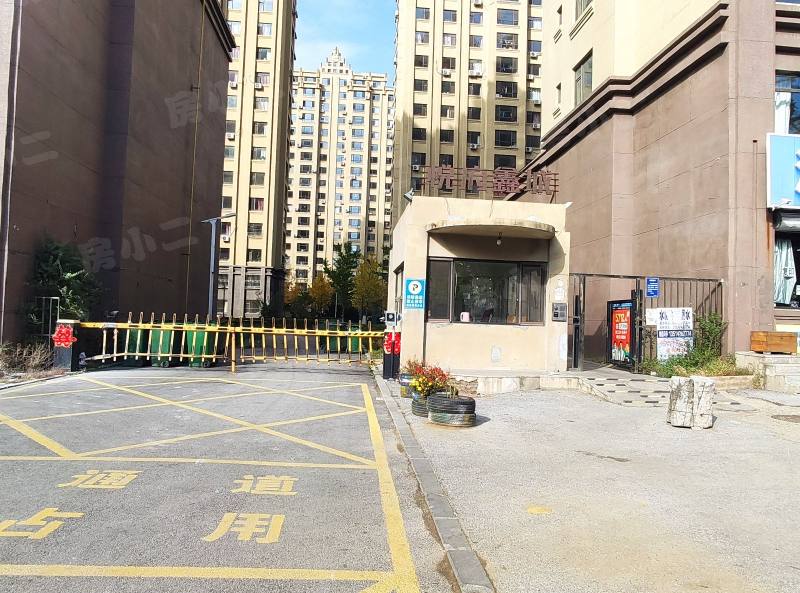 悦府鑫城