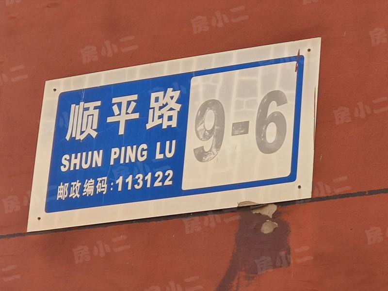 悦鑫国际园区图片