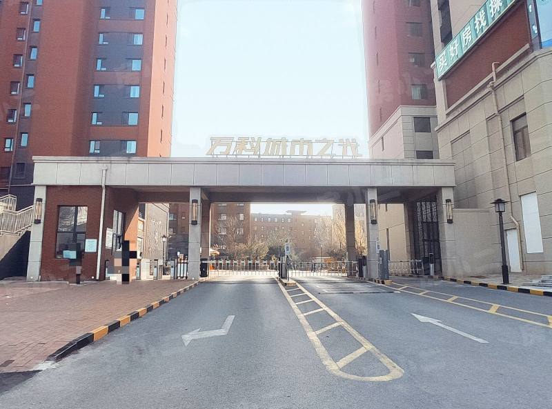 沈抚万科金域蓝湾园区图片