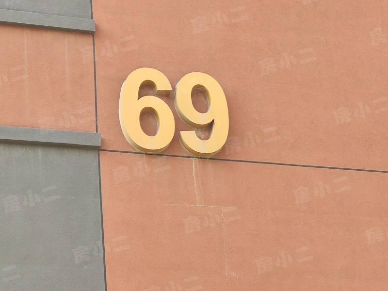 沈抚万科金域蓝湾园区图片