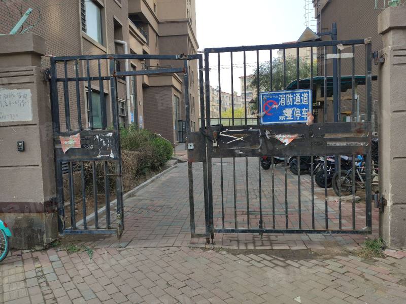 中海城星座园区图片