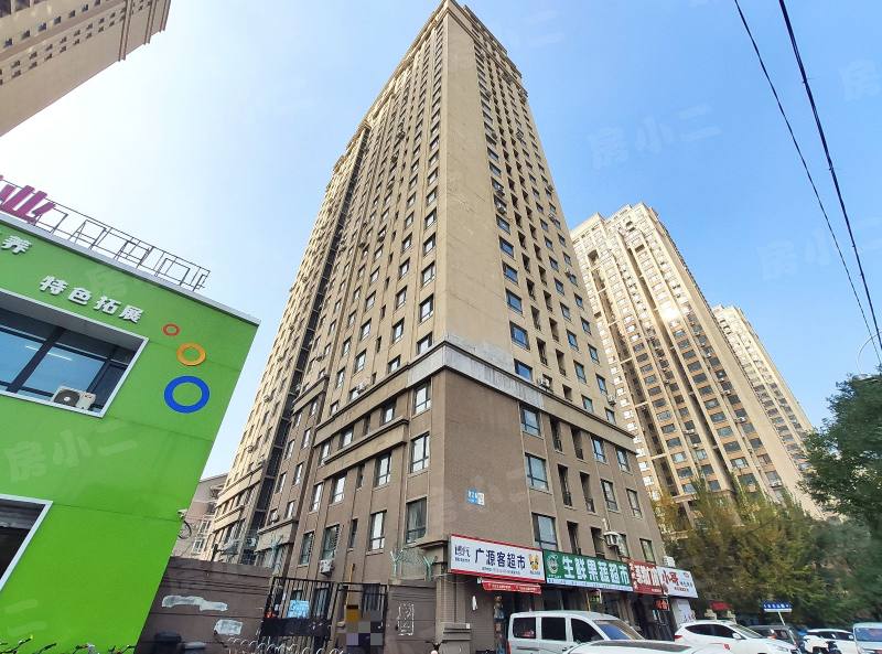 中海城星座园区图片