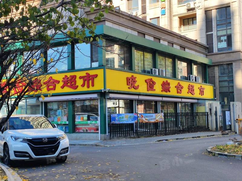 绿地剑桥园区图片