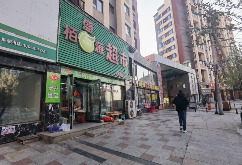 左岸公元园区图片