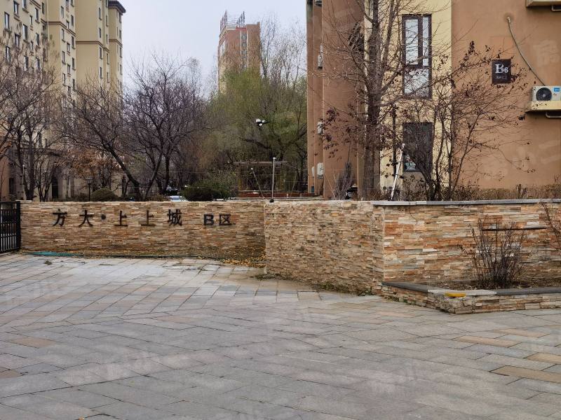 方大上上城园区图片